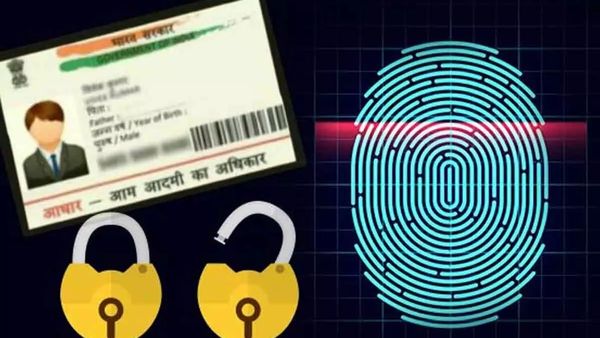 ആധാർ തട്ടിപ്പ് തടയാം; ഈ സുരക്ഷാ ഫീച്ചർ ഇന്ന് തന്നെ ആക്റ്റിവേറ്റ് ചെയ്യൂ