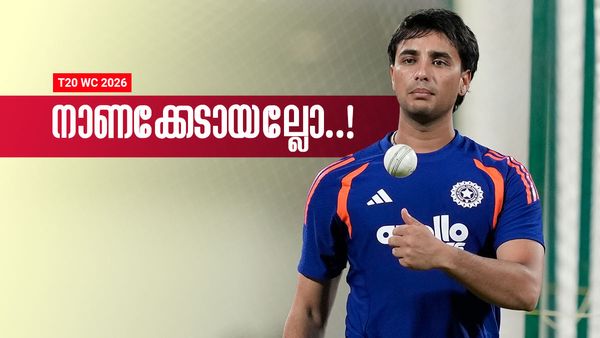 T20 World Cup 2026: These 5 Lower Order Batters Scored More Runs Than Abhishek Sharma in T20 World Cup So Far | T20 World Cup 2026: അയ്യയ്യേ... ഇത് നാണക്കേട്! അഭിഷേകിനേക്കാള്‍ റണ്‍സ് കണ്ടെത്തിയ വാലറ്റക്കാരിതാ
