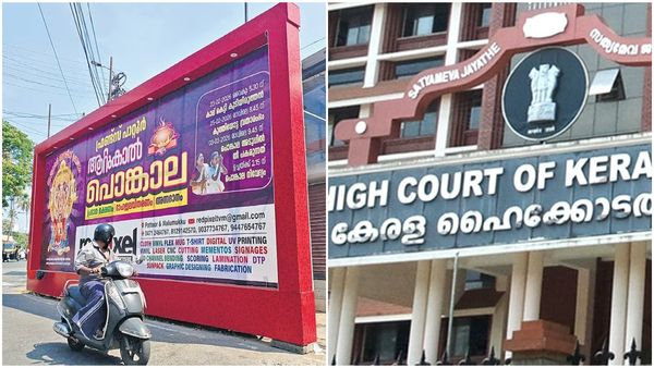 'ആറ്റുകാൽ അമ്മ തെരഞ്ഞെടുപ്പിൽ മത്സരിക്കുന്നുണ്ടോ' ഫ്ലക്സ് ബോർഡുകൾക്കെതിരെ ഹൈക്കോടതി