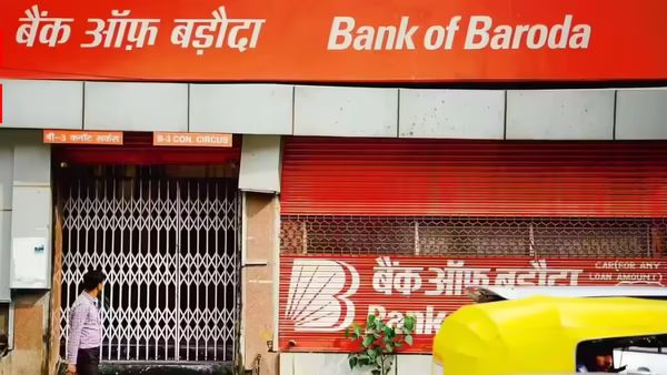 ബാങ്ക് ജോലി സ്വപ്നമാണോ? ബാങ്ക് ഓഫ് ബറോഡയിൽ വൻ റിക്രൂട്ട്‌മെന്റ്