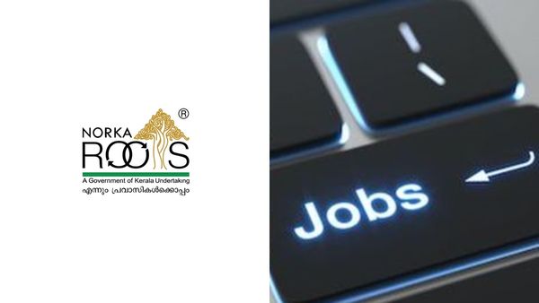 വിദേശരാജ്യങ്ങളിലെ വമ്പൻ തൊഴില്‍സാധ്യതകള്‍, നോര്‍ക്ക-കെല്‍ സൗജന്യ നൈപുണ്യ പരിശീലനത്തിലേയ്ക്ക് അപേക്ഷിക്കാം