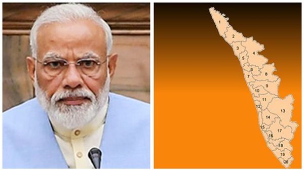 'കേരളം' കേന്ദ്രമന്ത്രിസഭ അംഗീകരിച്ചു; ഇനിയും നടപടികള്‍ ബാക്കി, അറിയാം ഇനി എന്തൊക്കെ