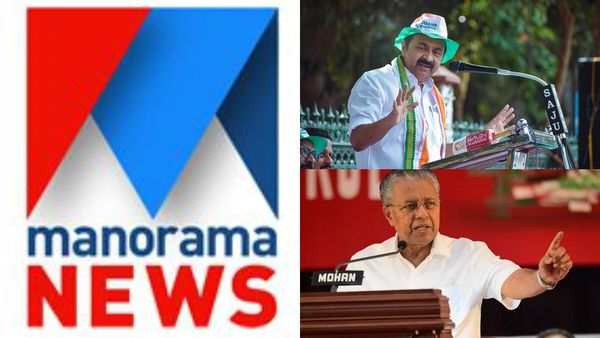 മുഖ്യമന്ത്രി വിഡി സതീശൻ തന്നെയെന്ന് വീണ്ടും മനോരമയുടെ സർവ്വേ, പിണറായിക്ക് പിന്തുണ കുറഞ്ഞോ? തരൂരിന് കൂടി