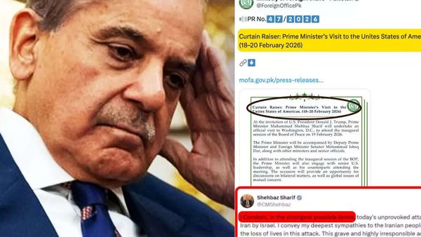 പണ്ട് 'കോണ്ടം', ഇന്ന് 'അമേരിക്കാസ്'; വീണ്ടും നാണംകെട്ട് പാകിസ്താൻ