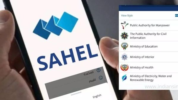 പ്രവാസികൾക്ക് സന്തോഷവാർത്ത! പാസ്‌പോർട്ട് പുതുക്കാൻ ഇനി ഈ ആപ്പ് മതി