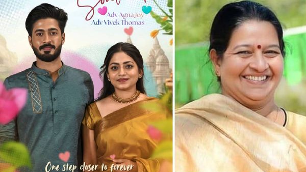 ഉമാ തോമസിന്റെയും പിടിയുടെയും മകന്‍ വിവാഹിതനാകുന്നു; 'എല്ലാവരുടേയും അനുഗ്രഹം വേണം'