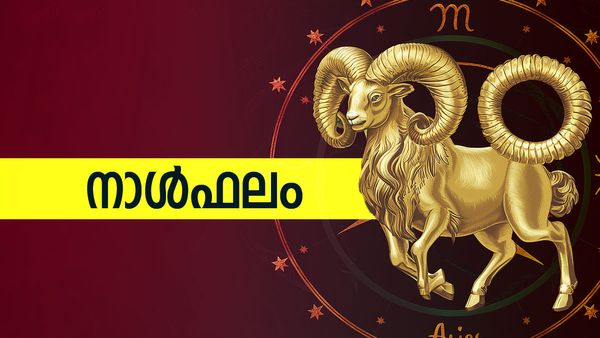 വിലപിടിപ്പുള്ള ഗൃഹോപകരണങ്ങള്‍ വാങ്ങിക്കും, സ്ഥലം മാറ്റത്തിന് ഉത്തരവ് ലഭിക്കും, വിവാഹകാര്യത്തിൽ തീരുമാനം