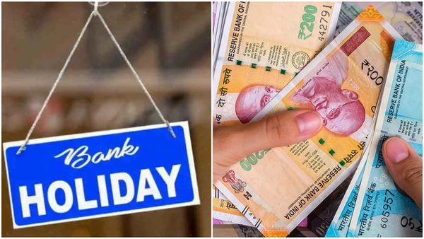 ബാങ്കിൽ പോകാൻ ഇരിക്കുന്നവർ ശ്രദ്ധിക്കുക; ഏപ്രിലിൽ പകുതിയോളം ദിവസം ബാങ്ക് അവധി; ലിസ്റ്റ് ഇതാ!