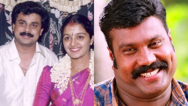 കലാഭവൻ മണി ഞങ്ങളുടെ ചങ്കൂറ്റമായിരുന്നുവെന്ന് ദിലീപ്; 'മഞ്ജുവിനെ വിളിച്ചിറക്കാൻ അന്ന് അവനും കൂടെയുണ്ട്'