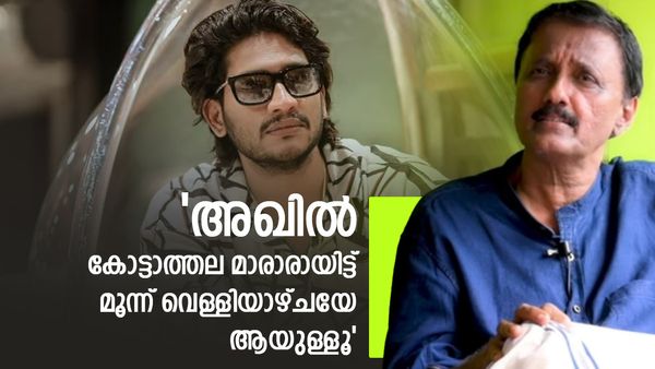 മോഹൻലാലിന് കിട്ടിയ പ്രതിഫലം..ഒരു തെളിവെങ്കിലും പുറത്തുവിടൂ അഖിൽ മാരാരെ'; ശാന്തിവിള ദിനേശ്