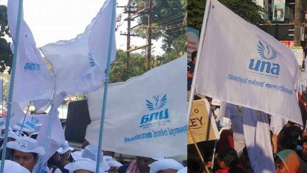 ദിവസം 1000 പോലുമില്ല ശമ്പളം; എങ്ങനെ ജീവിക്കും: മിനിമം സാലറി 40000 രൂപയാക്കണമെന്ന് നഴ്‌സുമാര്‍: സമരം