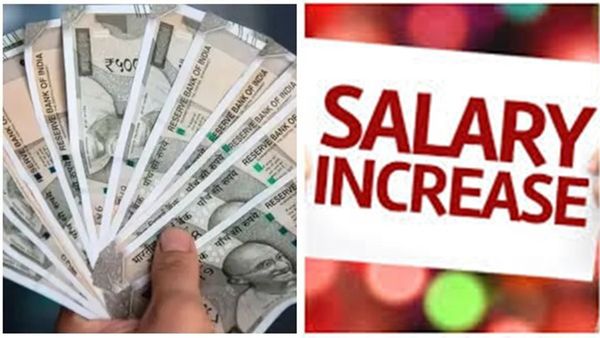ശമ്പള വർധനവ്;15 ലക്ഷം രൂപ വരെ  കുടിശ്ശിക ലഭിക്കും? വൈകിയാൽ ജീവനക്കാർക്ക് വൻ ലോട്ടറി ?