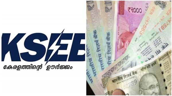 സര്‍ക്കാര്‍ ജീവനക്കാരേക്കാള്‍ അധികശമ്പളം കെഎസ്ഇബി ജീവനക്കാര്‍ക്ക് നല്‍കേണ്ടതില്ല: സംസ്ഥാന സര്‍ക്കാര്‍