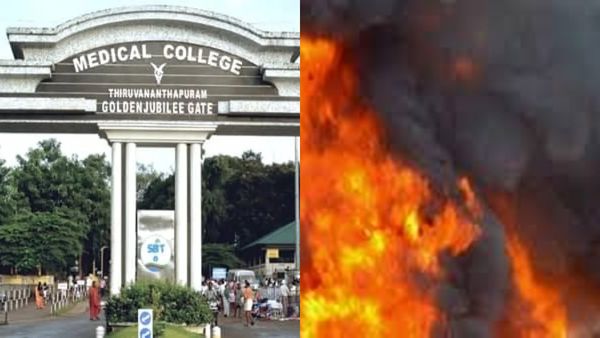 തിരുവനന്തപുരം മെഡിക്കൽ കോളേജിൽ തീപിടുത്തം; രോഗികളെ സുരക്ഷിതമായി മാറ്റി