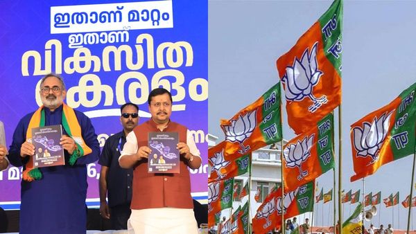 വികസിത കേരളം: ഓരോ മലയാളിക്കും ആത്മവിശ്വാസവും സുരക്ഷിതത്വവും ഉറപ്പാക്കാൻ ബിജെപി