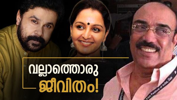 ''മഞ്ജുവിനെ ഫോൺ വിളിച്ചാൽ ദിലീപിന്റെ വീട്ടുകാർ എടുക്കും, എന്നിട്ടേ കൊടുക്കൂ, ജയിലിൽ ഇട്ടത് പോലെ ജീവിതം'' !