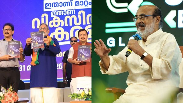 'മല എലിയെ പ്രസവിച്ചു, രാജ്യം ഭരിക്കുന്ന പാർടിക്ക് ഈ വാറോല നാണക്കേടാണ്', ബിജെപിയെ പരിഹസിച്ച് തോമസ് ഐസക്