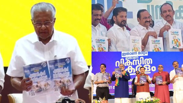3,000 രൂപ പെൻഷനും വമ്പൻ വാഗ്ദാനങ്ങളുമായി മൂന്ന് മുന്നണികൾ; പ്രകടനപത്രികകൾ നേർക്കുനേർ!
