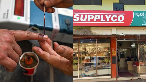 വോട്ട് ചെയ്യൂ, ഒരു രൂപയ്ക്ക് പുട്ടടിക്കൂ! വോട്ടർമാർക്ക് സപ്ലൈകോയുടെ വമ്പൻ ഓഫർ!