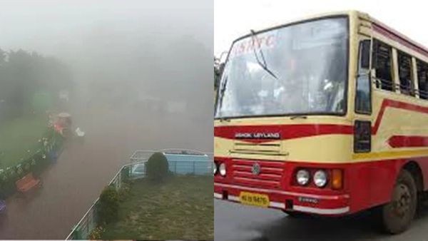 കുറഞ്ഞ ചിലവിൽ ഊട്ടി കറങ്ങാം; പാക്കേജുമായി കെഎസ്ആർടിസി..നിരക്ക് ഇങ്ങനെ 
