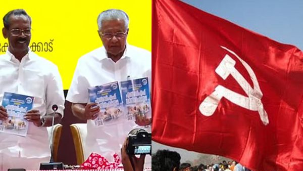 പ്രകടനപത്രിക തിരുത്തി എൽഡിഎഫ്, ചില പിശകുകളെന്ന് വിശദീകരണം