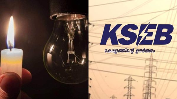 കേരളത്തിൽ അപ്രഖ്യാപിത ലോഡ്ഷെഡിങ്; ജാഗ്രതാ നിർദ്ദേശവുമായി കെഎസ്ഇബി