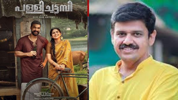 ടൊവീനോയുടെ പള്ളിച്ചട്ടമ്പിക്കെതിരെ സന്ദീപ് വാര്യർ; 'ഇത് പൊളിറ്റിക്കൽ വൈറ്റ് വാഷിംഗ്'