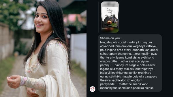 'മുഖംമൂടി അണിഞ്ഞു വന്ന് ആക്രമിക്കുന്നവർക്കാണ് തീവ്രവാദിയെന്ന പേര് കൂടുതൽ ചേരുക'; നടി സംസ്‌കൃതി ഷേണായ്