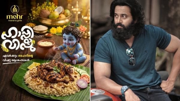 കുഴിമന്തി കഴിക്കുന്ന ശ്രീകൃഷ്ണന്‍, ഇതൊന്നും എനിക്ക് സഹിക്കില്ല; പ്രതികരിച്ച് ഉണ്ണിമുകുന്ദന്‍