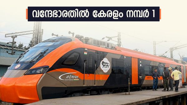 വന്ദേഭാരത് നമ്പര്‍ വണ്‍; കേരളത്തില്‍ ലോട്ടറി അടിച്ച് റെയില്‍വെ, ആദ്യ 10ല്‍ നാലും ഇവിടെ