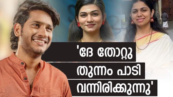 എന്ന കൊടുമയ് സർ.. 'ചക്ക'യൊന്നും വിളഞ്ഞില്ല ;അടപടലം തോറ്റ് ട്വൻ്റി 20 സ്ഥാനാർത്ഥികൾ