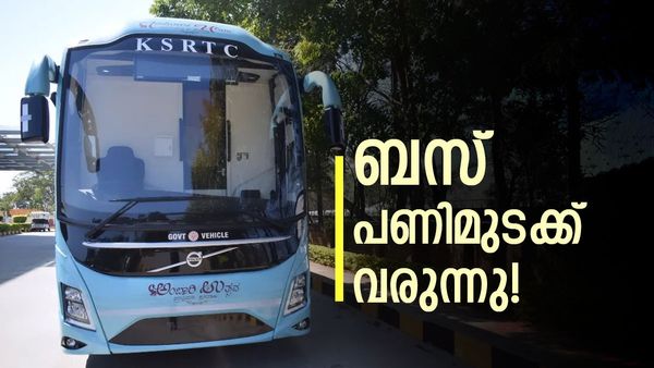 ബെംഗളൂരു യാത്ര പ്ലാൻ ചെയ്യുന്നുണ്ടോ? അനിശ്ചിതകാല പണിമുടക്ക് വരുന്നു; ബസുകൾ നിരത്തിലിറങ്ങില്ല