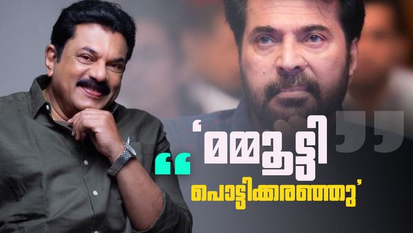 'ബൈക്കിൽ നിന്ന് വീണ് മുഖത്ത് പരിക്ക്, പൊട്ടിക്കരഞ്ഞ് മമ്മൂട്ടി, ഇനി അഭിനയിക്കാനാകുമോ'? വെളിപ്പെടുത്തി മുകേഷ്