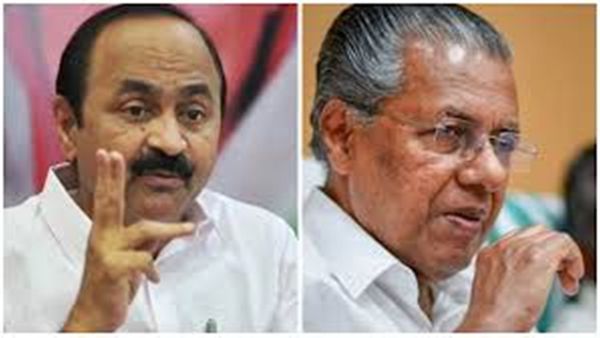 യുഡിഎഫോ എൽഡിഎഫോ? മറ്റൊരു എക്സിറ്റ് പോൾ ഫലം കൂടി പുറത്ത്...വോട്ട് വ്യത്യാസം വെറും 3 ശതമാനം മാത്രം