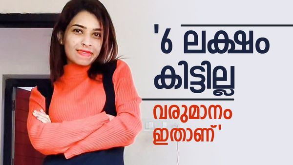 സബ്‌സ്‌ക്രി‌പ്ഷനിലൂടെ കിട്ടുന്ന വരുമാനം വെളിപ്പെടുത്തി രേണു സുധി; 'ഉദ്ഘാടനങ്ങൾക്ക് വാങ്ങുന്നത്'..