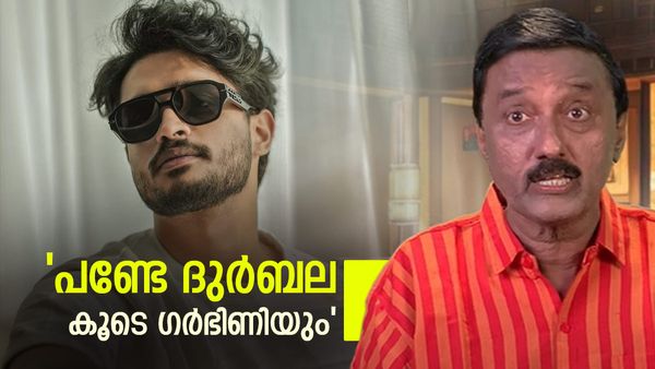 'മീനാക്ഷിയെ കുറിച്ച് ഇവൻ അലക്കുന്നത് കേട്ടു,ഞാൻ എന്തോ സംഭവമാണെന്ന ഭാവം';വിമർശിച്ച് ശാന്തിവിള ദിനേശ്