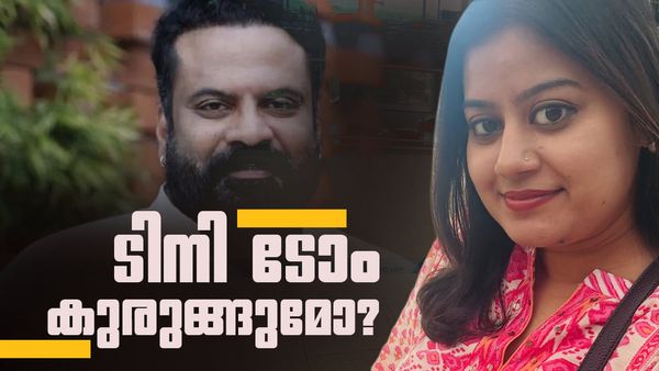 അന്‍സിബ മതംമാറ്റാന്‍ ശ്രമിച്ചിട്ടില്ല; ടിനി ടോം കുരുങ്ങുമോ? നീന കുറുപ്പിന്റെയും മൊഴി എടുത്തു