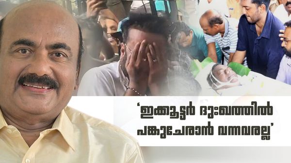 'കണ്ണാടി എടുക്കാതെ കണ്ണുപൊത്തി കരയുന്ന നടൻ,കുഞ്ഞമ്മേടെ കല്യാണം അല്ല നടക്കുന്നതെന്ന്'