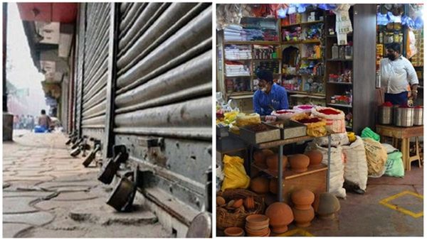 Bengaluru Bandh: ബെംഗളൂരു പണിമുടക്ക്: കടകളും ബേക്കറികളും നാളെ മുതല്‍ അനിശ്ചിത കാലത്തേക്ക് അടച്ചിടും