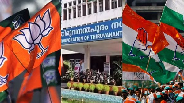തിരുവനന്തപുരം കോർപറേഷനിൽ ബിജെപി ഭരണം വീഴുമോ? അവിശ്വാസത്തിന് യുഡിഎഫ്