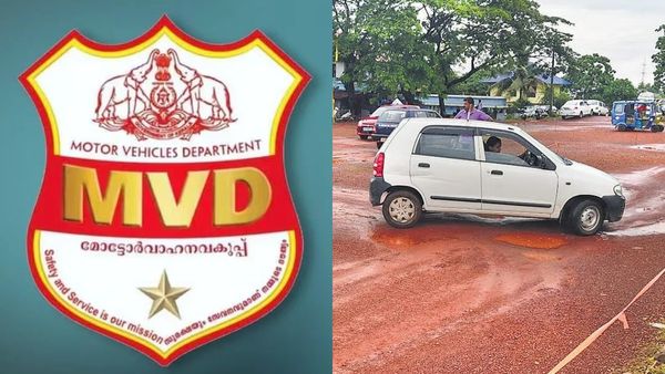 ഡ്രൈവിങ് ലൈസൻസ് എടുക്കാൻ പോകുന്നവർക്ക് വമ്പൻ ആശ്വാസം; സുപ്രധാന ഇളവുമായി മോട്ടോർ വാഹന വകുപ്പ്!