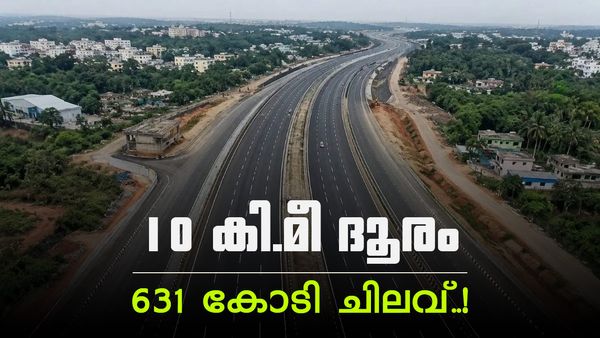 ബെംഗളൂരുവിന് നല്ല വാർത്ത, എംഎആർ റോഡ് തുറന്നു; ഇനി യാത്രാ സമയം 1 മണിക്കൂറിൽ നിന്ന് 20 മിനിറ്റായി കുറയും!