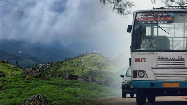 പൊൻമുടിയിലെ കോടയും തണുപ്പും ആസ്വദിക്കാം? വാഗമണിലേക്കും പോകാം..കെഎസ്ആർടിസി പാക്കേജ്