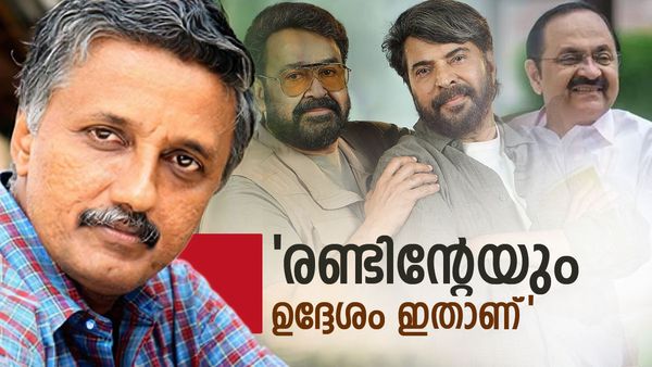 മമ്മൂട്ടിയും മോഹൻലാലും മറുകണ്ടം ചാടിയതിന് പിന്നിൽ ഇതാണ്;വിമർശിച്ച് ശാന്തിവിള ദിനേശ്