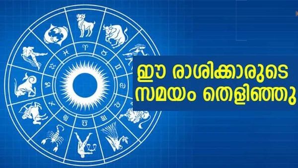 ആഗ്രഹിച്ച ജീവിതം സ്വന്തമാക്കാം... കൈനിറയെ ധനം; ഈ രാശിക്കാര്‍ക്കിനി ശുക്രദശ