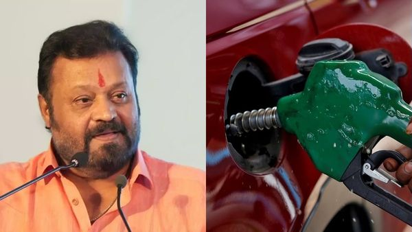 'വില കൂടിയത് നമ്മൾ ഏറുപടക്കം എറിഞ്ഞിട്ടല്ല'; ഇന്ധനവില വർധനയെ ന്യായീകരിച്ച് സുരേഷ് ഗോപി