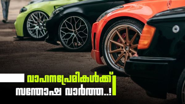 വണ്ടി ഭ്രാന്തന്മാർക്ക് ഇനി ആഘോഷം! മോഡിഫിക്കേഷൻ നിയമങ്ങളിൽ  വൻ ഇളവുകളുമായി കേന്ദ്രം