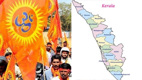 മലപ്പുറം ജില്ല വിഭജിക്കേണ്ട; മലബാര്‍ കേന്ദ്രഭരണപ്രദേശമാക്കണം; വിഎച്ച്പി