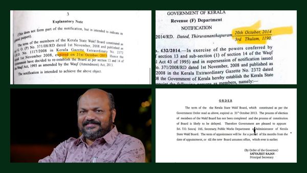 'ബിജെപിയുമായുണ്ടാക്കിയ ഡീൽ മറയ്ക്കാൻ ബുധനാഴ്ച നുണകൾ പോരാതെ വരും', മുഖ്യമന്ത്രിക്കെതിരെ രാജീവ്