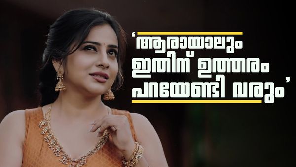 എഡിറ്റ് ചെയ്ത വ്യാജ ചിത്രം പ്രചരിപ്പിക്കുന്നു, ഇത് ലജ്ജാകരം; കേസ് കൊടുക്കുമെന്ന് അന്ന രാജന്‍
